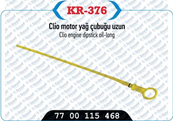AYH-A1277 Yag Cubugu Dizel ( Renault   Kangoo-Megane Ii )